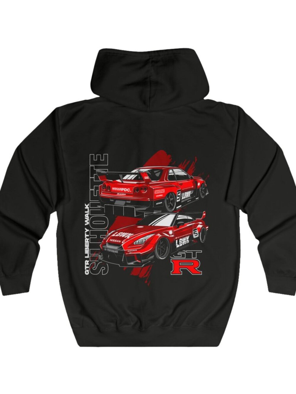 Nissan GT-R  - Skyline